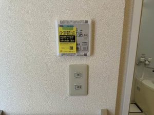 シャトー南多田 0201号-4