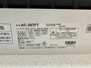 アビタシオン 0101号-14