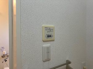 アンソレイエ九重Ⅰ 0101号-15