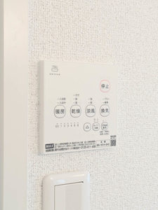 六甲桜ハイツB B101号-14