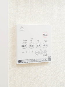 フレール奥須磨B B201号-15