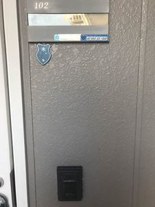 シティハイツ北六甲２ 2102号-9