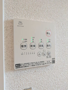 シティハイツ北六甲3 3201号-12