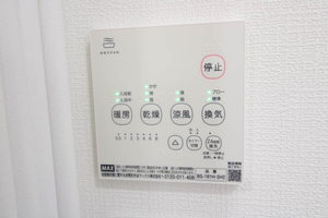 フレグランス赤坂 0202号-14