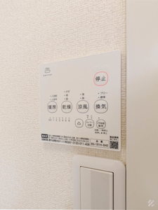 メゾン六甲Ｅ 0202号-15