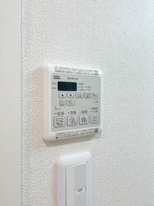 グリーンライフ藤原台Ａ A102号-14