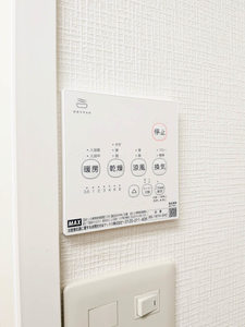 ウエストヒルズ 0202号-14