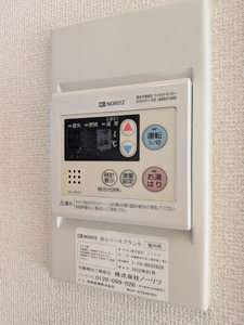 フレグランス神明 0202号-14