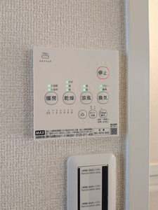 フレグランス神明 0202号-15