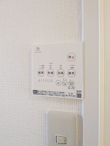 フレグランス神明 0205号-13