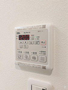メゾン西山Ｂ 0202号-14