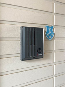 毛利ハイツ 0205号-12