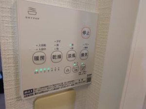セフィーラ青谷A 0101号-11