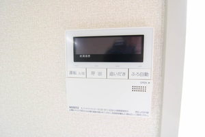 フレグランスセフィラ岡本 0201号-12