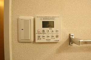 メゾンミユキ 0102号-10