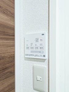 ディアス鈴蘭台Ｂ 0105号-15