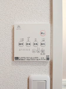 ディアス鈴蘭台B 0203号-15
