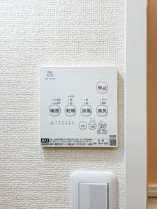 上沢ヒルズ 0201号-15