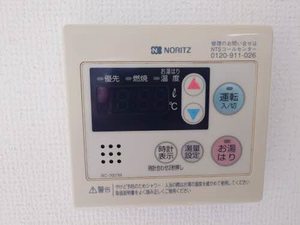 ディアス篠原 0201号-2