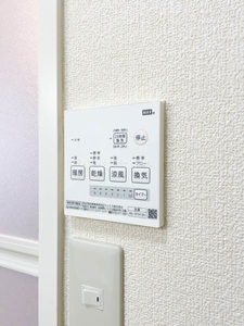 ディアス離宮山手Ａ A106号-12