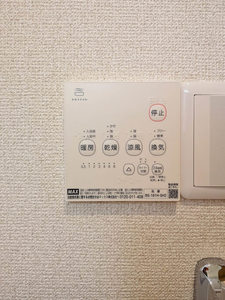 谷上平和荘 0102号-15