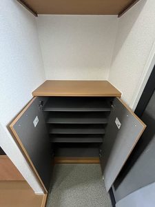 シャーメゾンユタニＡ A202号-2