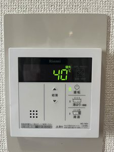 シャーメゾンユタニＡ A202号-10