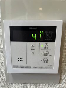 シャーメゾンユタニＢ B202号-12
