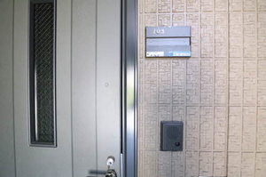 ファミーユ 0103号-14