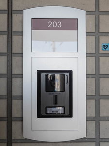 クリスタル氷室 0203号-2