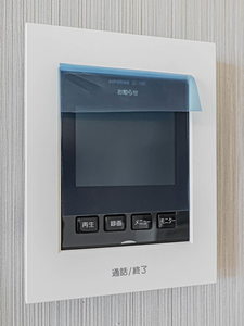 クリスタル氷室 0203号-12