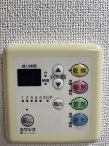 アクティＢ B202号-14