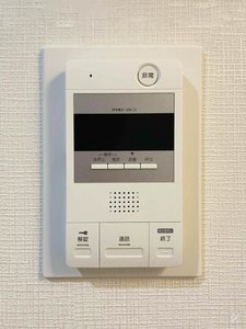 シャーメゾン三宮 0203号-13