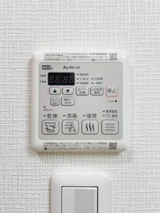 シャーメゾン三宮 0203号-15