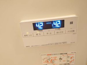 シャーメゾン三宮 0301号-14
