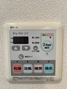 シャーメゾン三田 0102号-12
