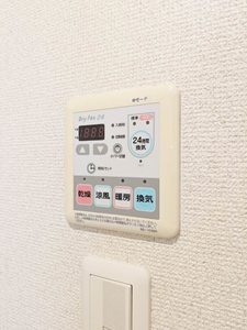 ヒルズ・プリメーラ 0203号-15