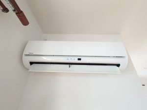 シャーメゾンセレッソ・カーサ 0301号-14