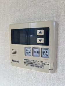 ミントハウス 0101号-12