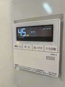 シャーメゾン妙法寺 0201号-13
