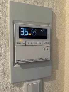 シャーメゾン妙法寺 0205号-11