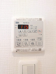 フォレスト布引 0106号-13