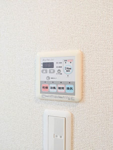 シャーメゾン鈴蘭台B B002号-15