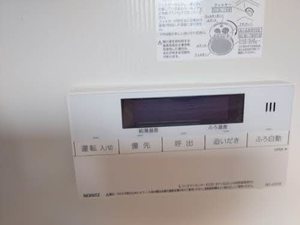 ペルラ北野 0303号-11