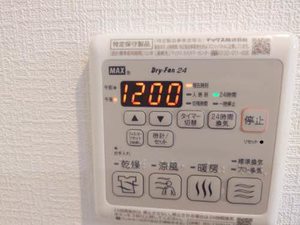 ペルラ北野 0303号-13