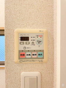 シャーメゾン吉尾 0202号-14