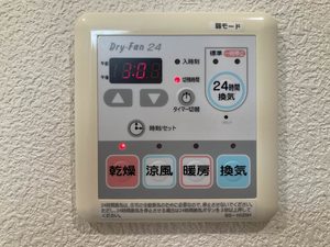 ブルーメゾンⅡ 0101号-11