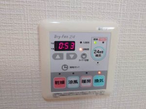 ブルーメゾンⅡ 0107号-8