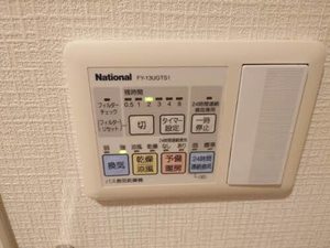 YAMATE435 0405号-10