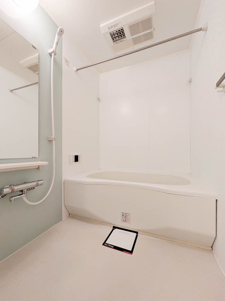 シャーメゾン　カーサ 0202号-4